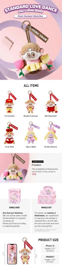 Standard Love Dance Daily Work Series-Plush Pendant Blind Box -Pop Mart 20230913 175917 203794 1200x5152