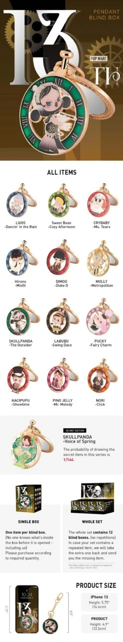 Spotlight POP MART 13th Anniversary Series-Pendant Blind Box -Pop Mart 20231027 165729 230915 1200x6229