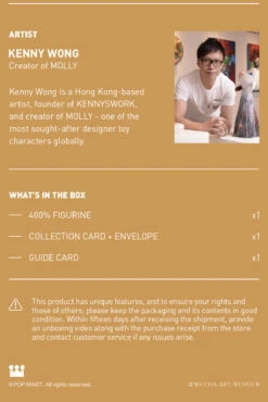 MEGA ROYAL MOLLY 400% Mucha·Zodiac 29 MEGA ROYAL MOLLY 400% Mucha·Zodiac -Pop Mart 20231219 155520 077416 1200x1796