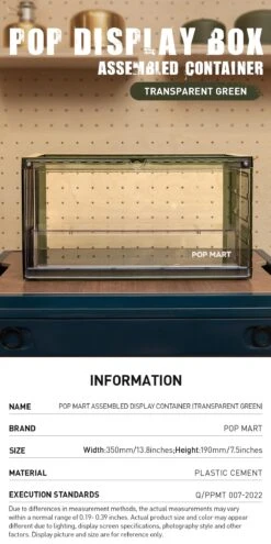 POP MART Assembled Display Container (Transparent Green) -Pop Mart 20240103 203525 654738 1200x2407
