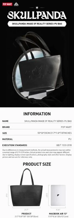 SKULLPANDA Image Of Reality Series-PU Bag -Pop Mart 20240208 204729 807730 1200x3534