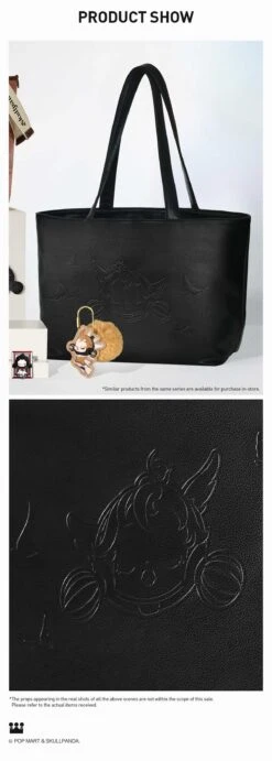 SKULLPANDA Image Of Reality Series-PU Bag -Pop Mart 20240208 204733 132173 1200x3355