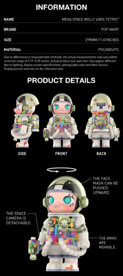 MEGA SPACE MOLLY 400% TETRIS -Pop Mart 20240306 161315 566790 1200x2685
