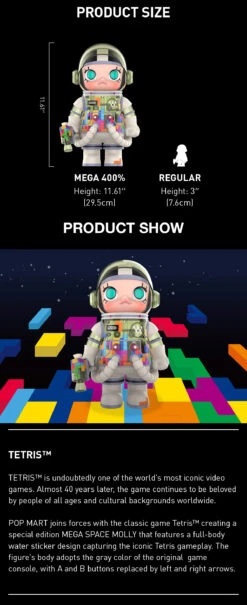 MEGA SPACE MOLLY 400% TETRIS -Pop Mart 20240306 161318 221802 1200x2937