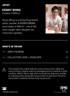 MEGA SPACE MOLLY 400% TETRIS -Pop Mart 20240306 161320 803247 1200x1638