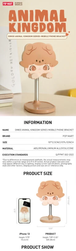 DIMOO Animal Kingdom Series-Mobile Phone Bracket 6 DIMOO Animal Kingdom Series-Mobile Phone Bracket -Pop Mart 20240315 142805 098461 1200x3951