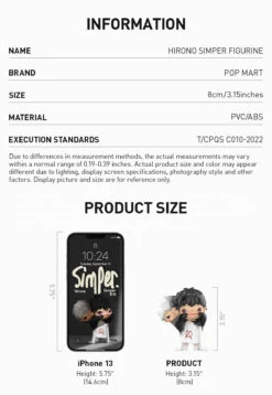 Hirono Simper Figure -Pop Mart 20240417 120758 673812 1200x1740