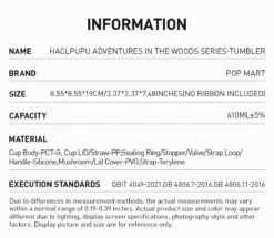 HACIPUPU Adventures In The Woods Series-Tumbler 14 HACIPUPU Adventures In The Woods Series-Tumbler -Pop Mart 20240621 111235 200575 hacipupu adventures in the woods series tumbler accessories details 2 1200x1043