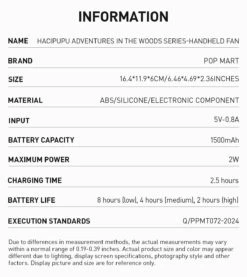 HACIPUPU Adventures In The Woods Series-Handheld Fan -Pop Mart 20240621 111616 270427 hacipupu adventures in the woods series handheld fan accessories pop mart us details 2 1200x1346