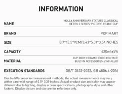 MOLLY Anniversary Statues Classical Retro 2 Series-Picture Frame Cup -Pop Mart 20240627 102504 967024 molly anniversary statues classical retro 2 series picture frame cup accessories pop mart us details 2 1200x930