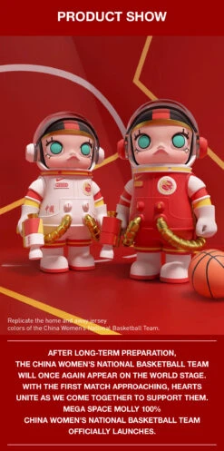 MEGA SPACE MOLLY 100% CHINA WOMEN'S NATIONAL BASKETBALL TEAM -Pop Mart 20240725 145510 557359 mega space molly 100 china women s national basketball team mega100 popmart us detail 04 1200x2415