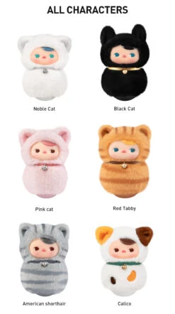 PUCKY Roly-Poly Kitty Series-Vinyl Plush Blind Box -Pop Mart 20240913 142702 835806 pucky roly poly kitty series vinyl plush blind box blind boxes popmart us 02 1200x2145