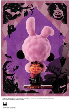 SKULLPANDA Bunny Or Doggy Figure -Pop Mart 20240918 164612 217166 06 skullpanda bunny or doggy figure figurine details popmart us 1200x1912