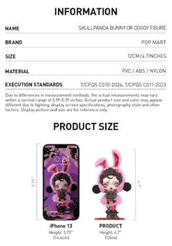 SKULLPANDA Bunny Or Doggy Figure -Pop Mart 20240918 164612 343020 03 skullpanda bunny or doggy figure figurine details popmart us 1200x1714