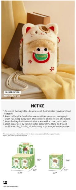 DIMOO Weaving Wonders Series-Quilt Phone Case Blind Box -Pop Mart 20241022 182059 324019 dimoo weaving wonders series quilt phone case blind box accessories pop mart us detail 07 1200x2972