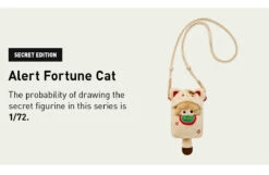 DIMOO Weaving Wonders Series-Quilt Phone Case Blind Box -Pop Mart 20241022 182059 344124 dimoo weaving wonders series quilt phone case blind box accessories pop mart us detail 03 1200x782