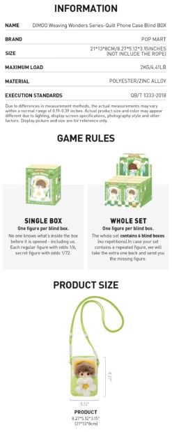 DIMOO Weaving Wonders Series-Quilt Phone Case Blind Box -Pop Mart 20241022 182059 423483 dimoo weaving wonders series quilt phone case blind box accessories pop mart us detail 04 1200x3011