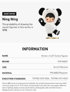 Hirono × CLOT Series Figures 32 Hirono × CLOT Series Figures -Pop Mart 20241205 102243 757740 hirono clot series figures blind boxes details popmart us 03 1200x1571