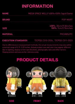 MEGA SPACE MOLLY 400%+100% Squid Game -Pop Mart 20241211 112856 956780 2 mega space molly 400 100 squid game mega details popmart us 1200x1664