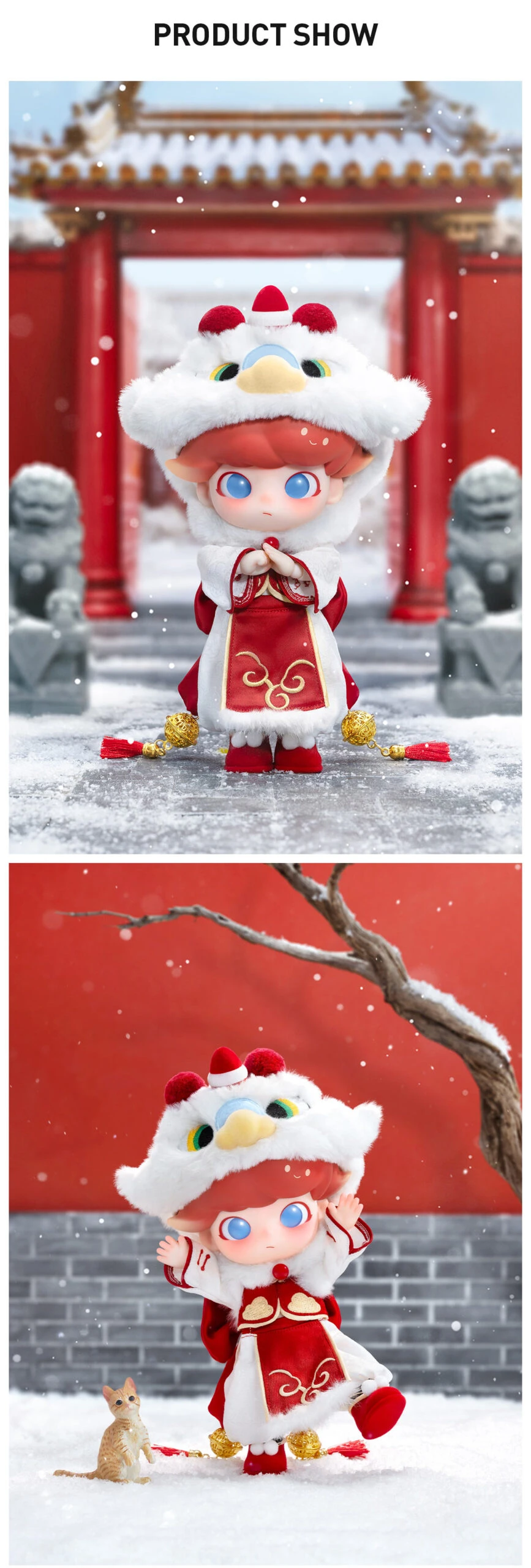 DIMOO Auspicious Lion 1/8 Action Figure 9 DIMOO Auspicious Lion 1/8 Action Figure - Image 9