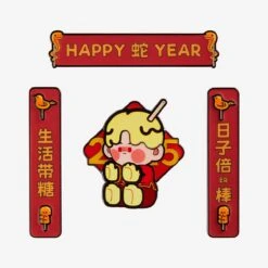 Wealthy Snake's New Year Celebration Series-Mini Spring Couplets Fridge Magnet Blind Box -Pop Mart 20241218 120816 383993 11 wealthy snake s new year celebration series mini spring couplets fridge magnet blind box accessories details popmart us 1200x1200