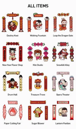 Wealthy Snake's New Year Celebration Series-Mini Spring Couplets Fridge Magnet Blind Box -Pop Mart 20241218 120832 472163 2 wealthy snake s new year celebration series mini spring couplets fridge magnet blind box accessories details popmart us 1200x2038