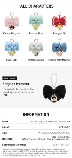 MOLLY Daily Look Series-Sachet Blind Box 32 MOLLY Daily Look Series-Sachet Blind Box -Pop Mart 20250106 101544 841252 2 molly daily look series sachet blind box accessories details popmart us 1200x2622