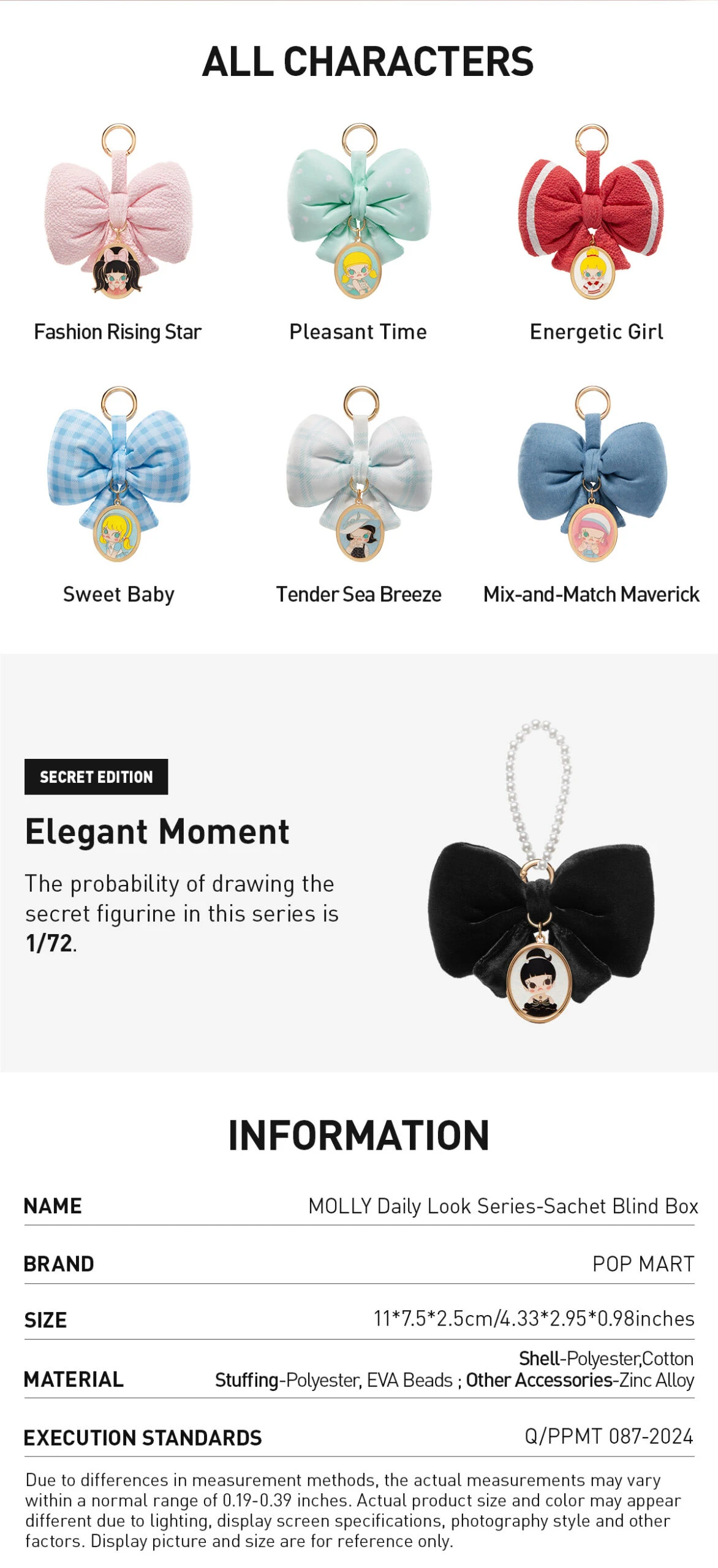 MOLLY Daily Look Series-Sachet Blind Box 13 MOLLY Daily Look Series-Sachet Blind Box - Image 13