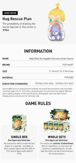 Baby Molly My Huggable Discovery Series Figures -Pop Mart 20250110 173836 582977 3 baby molly my huggable discovery series figures blind boxes details popmart us 1200x2566