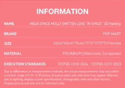MEGA SPACE MOLLY SMITTEN LOVE《IN SPACE》3D Painting -Pop Mart 20250121 105720 605235 2 mega space molly smitten love in space 3d painting mega details popmart us 1200x847
