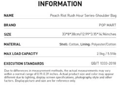 Peach Riot Rush Hour Series-Shoulder Bag -Pop Mart 20250213 170440 546201 3 peach riot rush hour series shoulder bag accessories details popmart us 1200x866