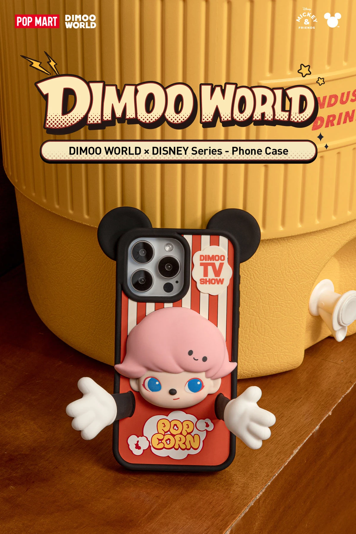 DIMOO WORLD × DISNEY Series-Phone Case - Image 7
