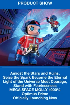 [Scan To Buy] MEGA SPACE MOLLY 1000% OPTIMUS PRIME -Pop Mart 20250328 092243 619008 5 mega space molly 1000 optimus prime mega details popmart us 1200x1790
