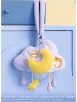 POP BEAN Pajama Party Plush Cloud Night Light -Pop Mart 20250411 172414 651929 04 pop bean pajama party series plush cloud night light accessories details popmart us 1200x1598
