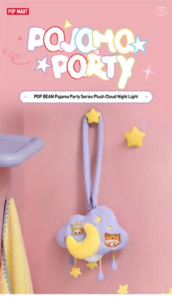 POP BEAN Pajama Party Plush Cloud Night Light -Pop Mart 20250411 172414 994138 01 pop bean pajama party series plush cloud night light accessories details popmart us 1200x2079