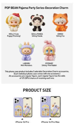 POP BEAN Pajama Party Sliding Hole Phone Case 14 POP BEAN Pajama Party Sliding Hole Phone Case -Pop Mart 20250411 173123 890652 03 pop bean pajama party sliding hole phone case accessories details popmart us 1200x2029