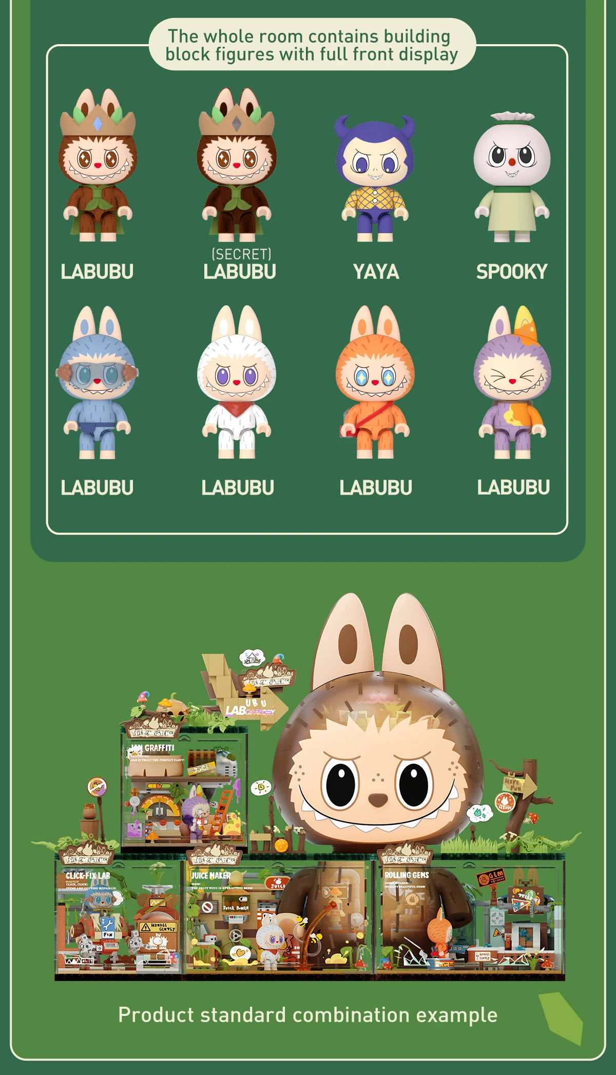 THE MONSTERS Forest Secret Base Series Blocks 16 THE MONSTERS Forest Secret Base Series Blocks - Image 16