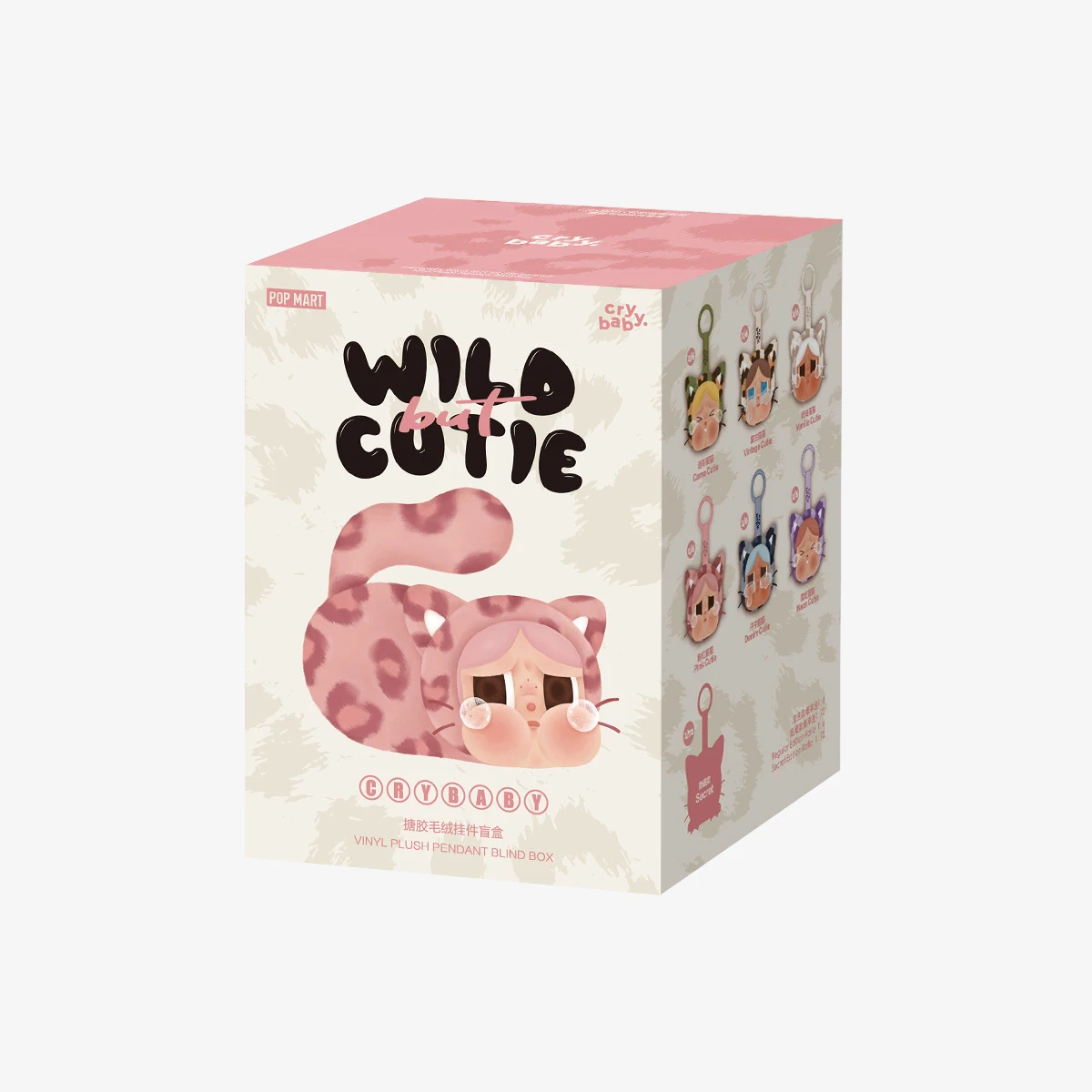 CRYBABY Wild But Cutie Series - Vinyl Plush Pendant Blind Box 9 CRYBABY Wild But Cutie Series - Vinyl Plush Pendant Blind Box - Image 9