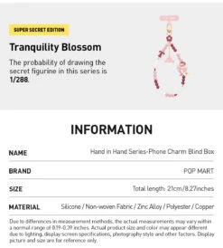 Hand In Hand Series-Phone Charm Blind Box -Pop Mart 20250512 160016 580800 4 hand in hand series phone charm blind box accessories details popmart us 1200x1332