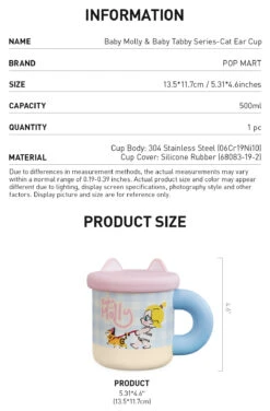 Baby Molly & Baby Tabby Series-Cat Ear Cup -Pop Mart 20250516 114210 623528 2 baby molly baby tabby series cat ear cup accessories details popmart us 1200x1829