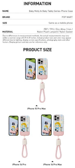 Baby Molly & Baby Tabby Series-Phone Case -Pop Mart 20250516 115448 664438 3 baby molly baby tabby series phone case accessories details popmart us 1200x2676