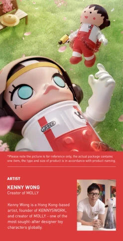 MEGA COLLECTION 1000% Chibi-Maruko Chan -Pop Mart maruku 1000 04 4o06Rfds8U 1200x2358